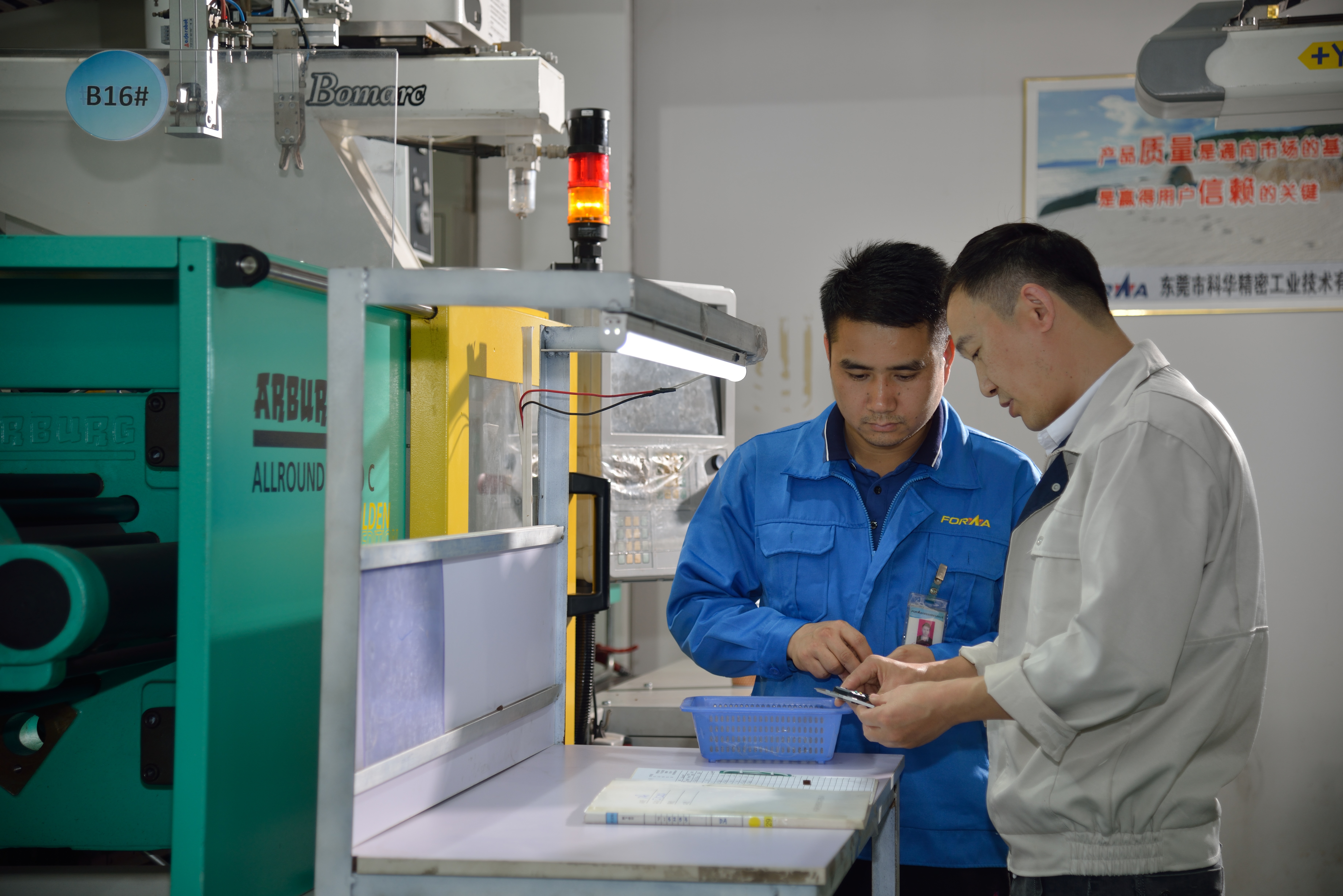 Forwa injection molding factory tells you what temperature related molding parameters